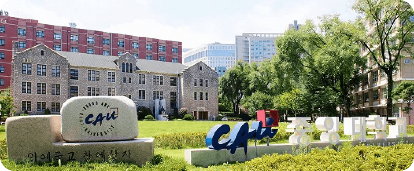 ChungAng University
