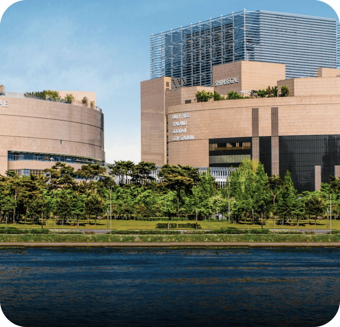 Shinsegae Centum City