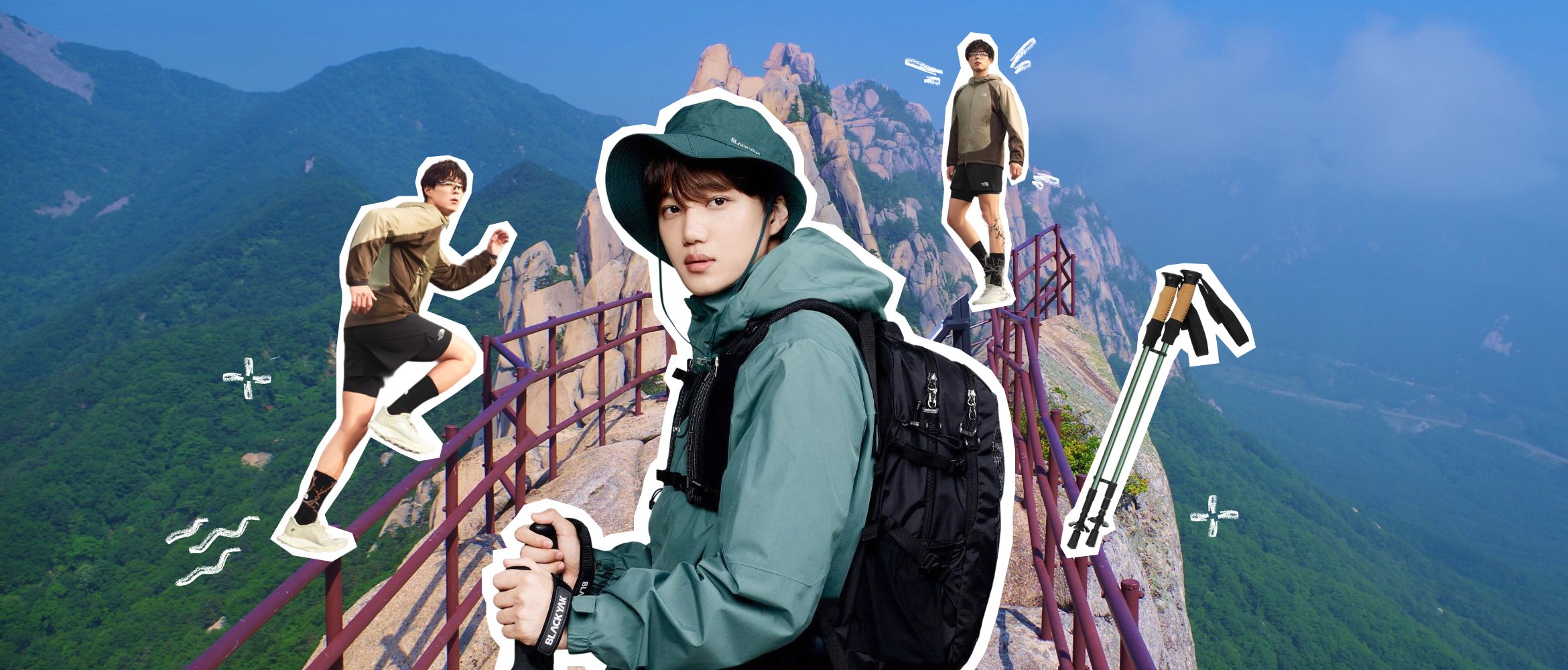 Активный отдых в Южной Корее: треккинг и хайкинг