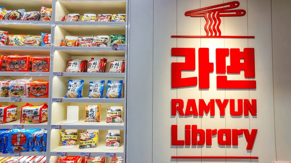 biblioteka-ramyona-v-hondeh-1.png