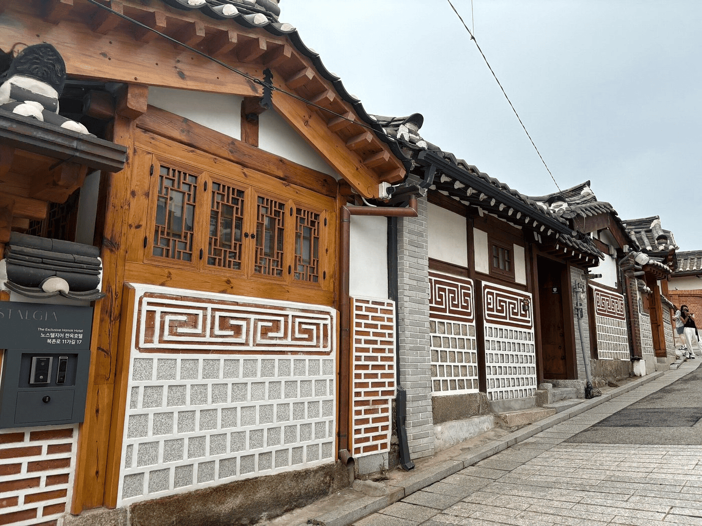 derevnya-pukchkhon-hanok.png