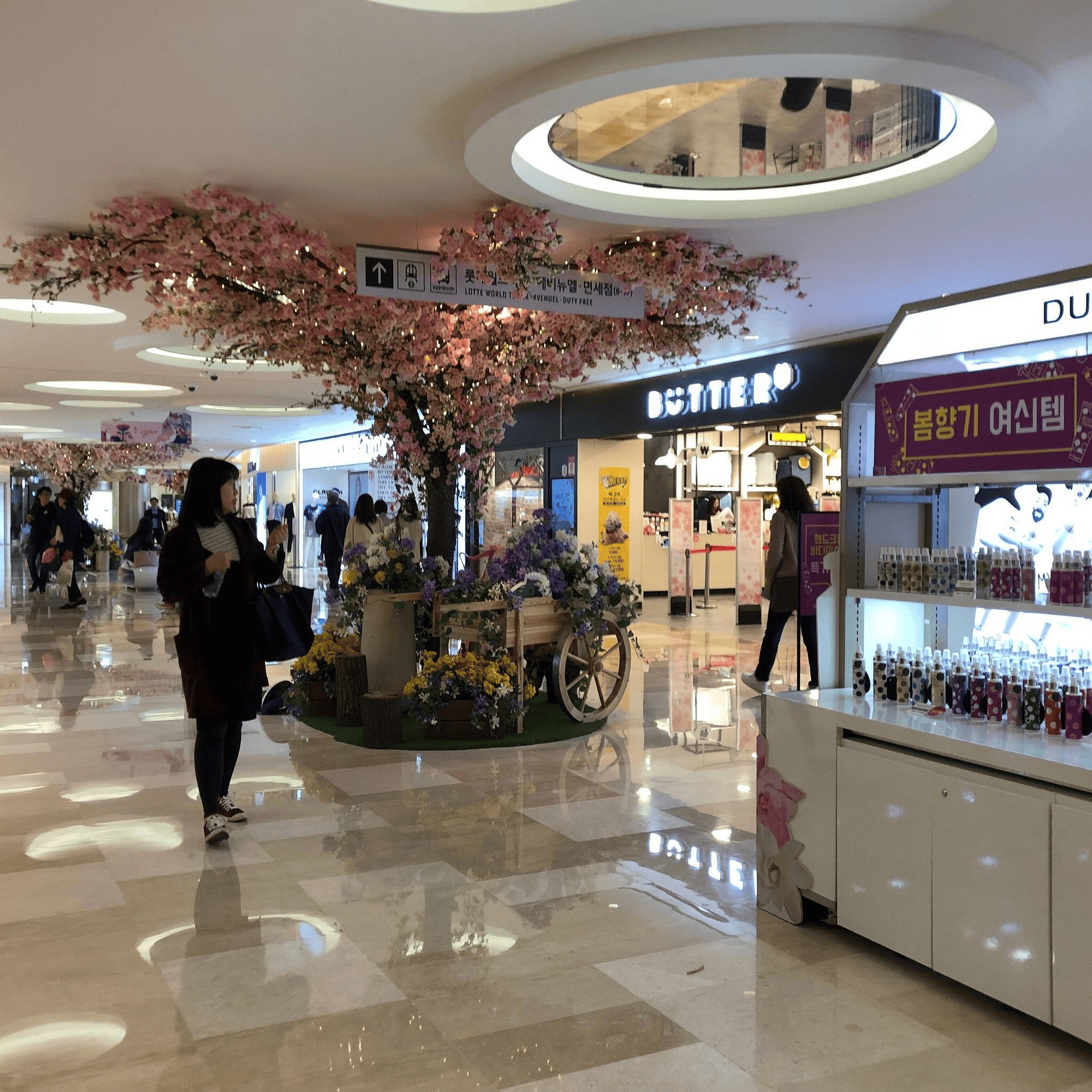 lotte-world-mall.png