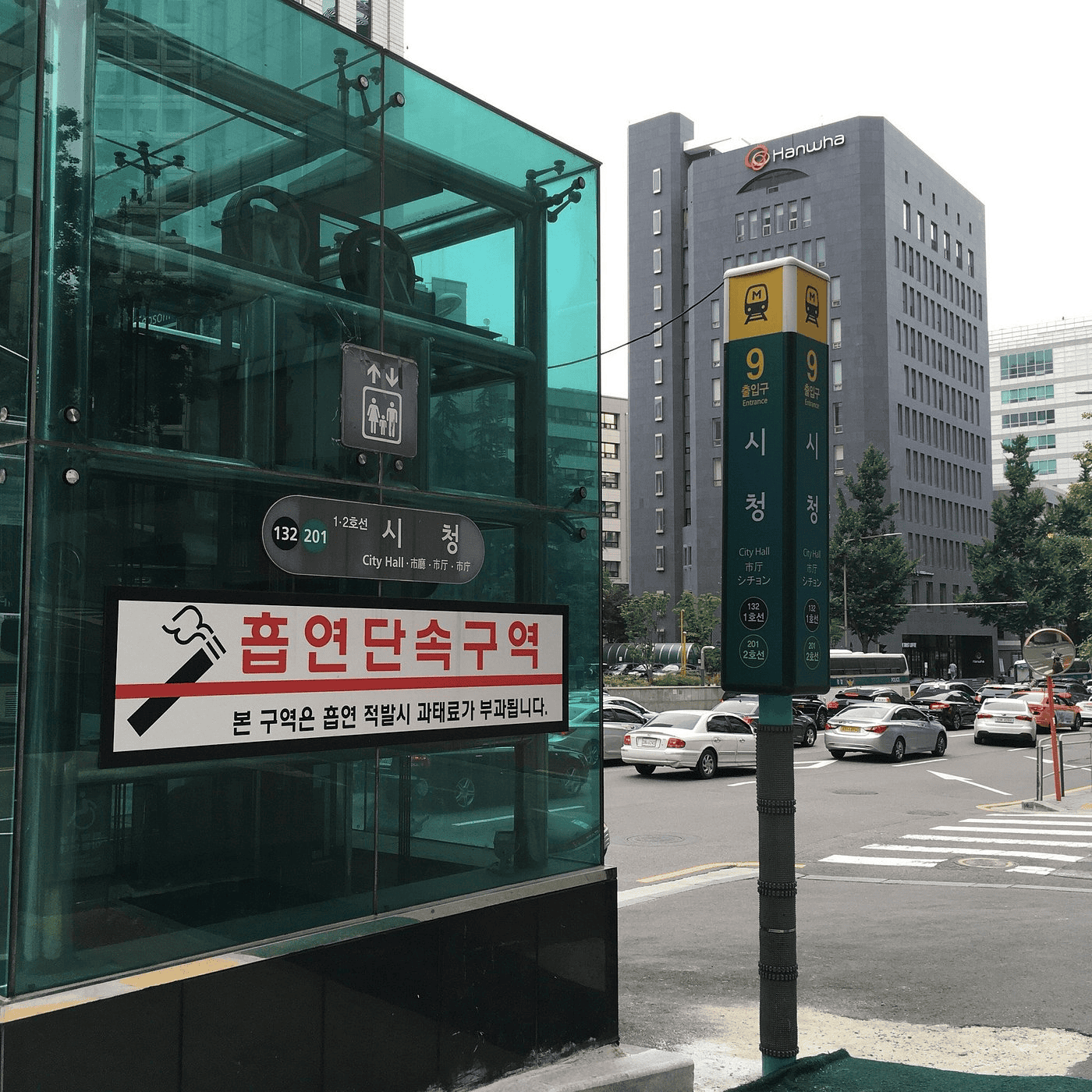 metro-seul-4.png