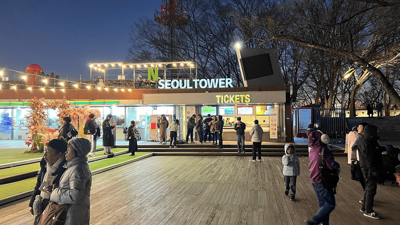 namsan-bashnya.png
