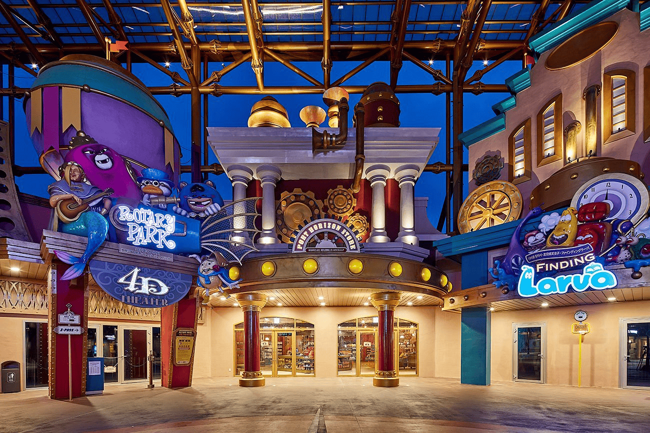 shinhwa-theme-park-2.png